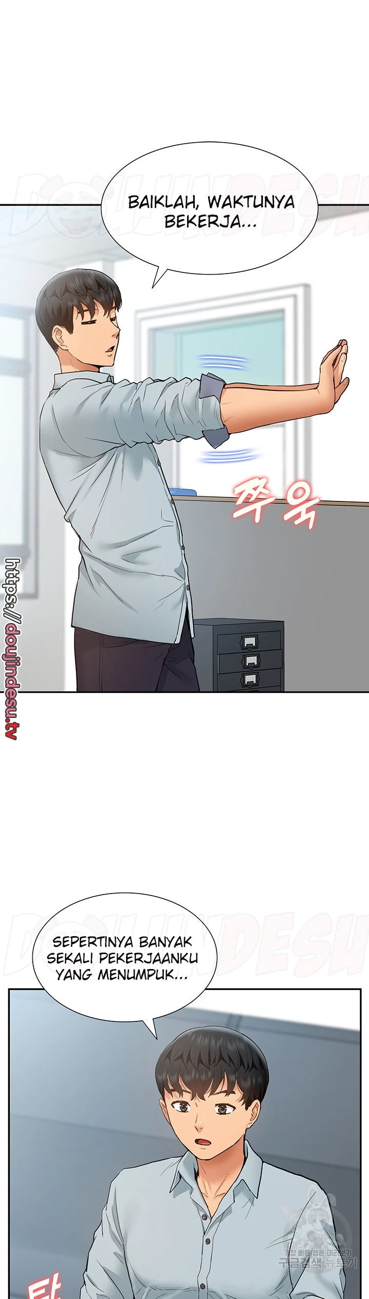 I Making Idol Harem Chapter 28 - Page 30